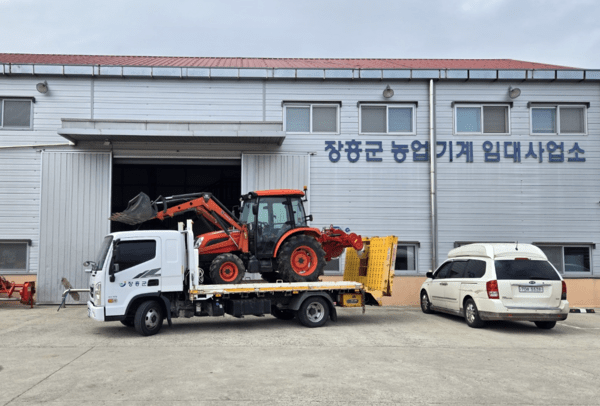 임대농업기계배송