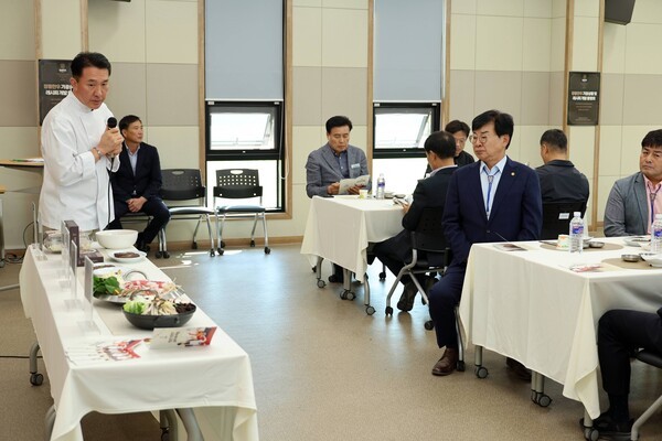 한우레시피개발 품평회