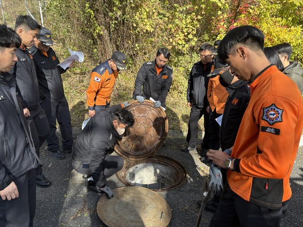 특별관리 시설물 현장점검훈련