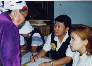 제17대국회의원을 향해 달리는 사람들-김영술