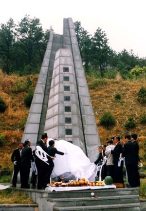 장흥동학혁명 기념탑 제막식, 12년만에 봉행되다