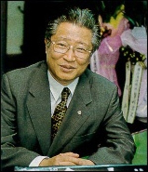 재경 광주전남 향우회 재28대 회장에 임향순씨 취임