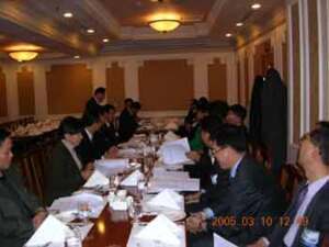 재경 장흥중고 동문회 운영위원회 개최