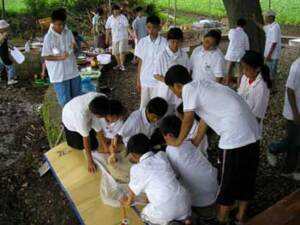 향우 2,3세 하계수련 캠프