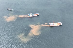 2025년 적조 방제 모의훈련 실시