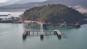 정남진 해양낚시공원 9월 재개장