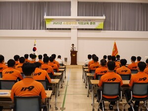 직장교육훈련 통해 안전사고 예방 다짐