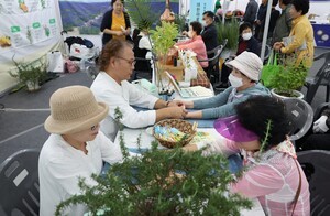 통합의학박람회 26일 개막 “치유, 통합의학으로 답하다”