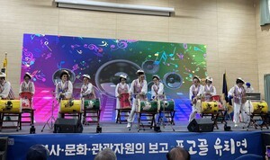 제36회 유치면민의 날 및 제21회 수몰애향제’ 개최