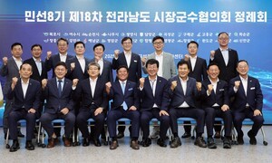 벼 깨씨무늬병 피해 농업재난재해 인정 건의