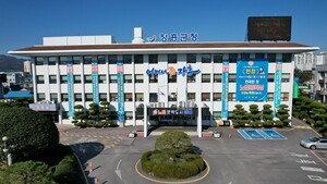 고향사랑기부금 모금 3억원 돌파