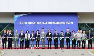 산업체 융합 중심 허브로 도약