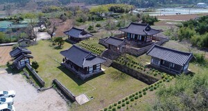 반계사, 유형문화유산 지정 기념 고유제