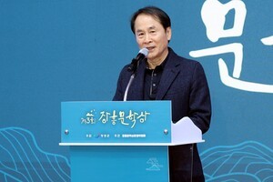 이승우 작가,  제3회 장흥문학상 수상